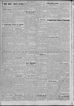 giornale/TO00185815/1923/n.141, 6 ed/002